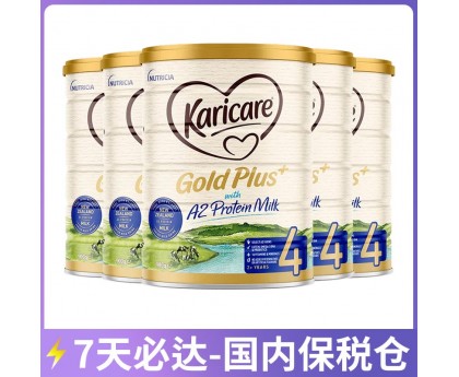 【12月大促】【7天必达】【新西兰直邮包邮】Karicare 可瑞康 金装幼儿A2蛋白配方奶粉 4段 900克x6罐（24个月+）【收件人身份证必须上传】【新疆、西藏、内蒙古、青海、宁夏、海南、甘肃，需加收运费】